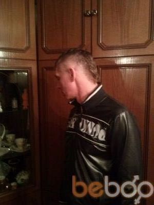  ,   Poddonok, 47 ,     , c 