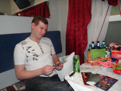 ���������� ������, ���� ������� ������, 44 ����, ������������ ��� ������, ����� � ���������, c�������� ���������