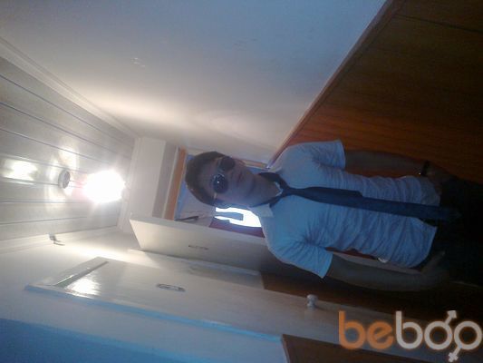  ,   Wumkar, 31 ,   