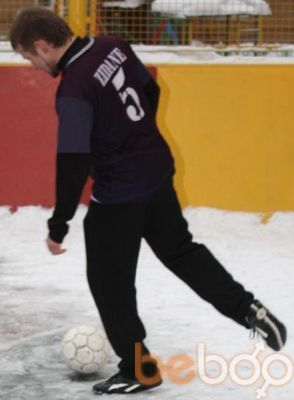  ,   Artyom, 36 ,   