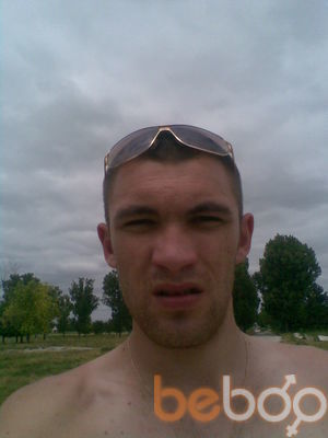  ,   Nikolae, 36 ,   