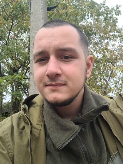  ,   Vlad, 22 ,   