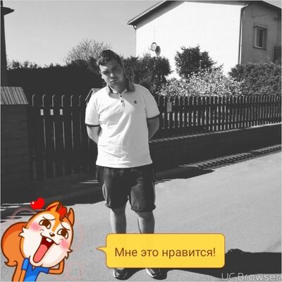  ,   Ҹ, 27 ,   ,   , c 