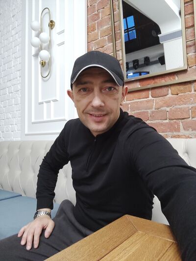  ,   Den, 46 ,   ,   