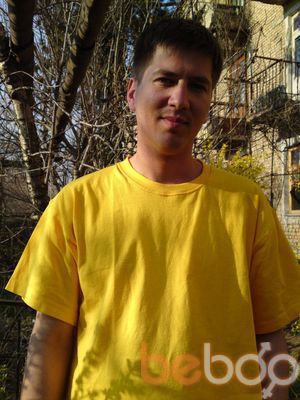  ,   Nik, 45 ,   