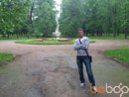 ���������� ������, ���� ������� ������, 41 ���, ������������ ��� ������