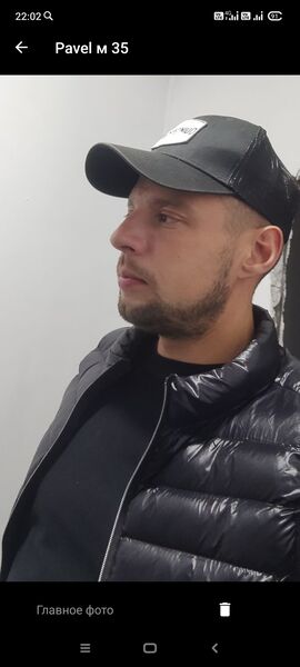  ,   Pavel, 37 ,   ,   , 