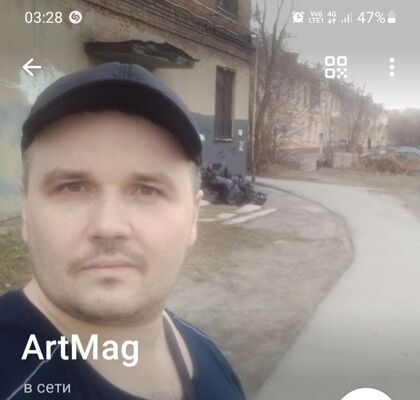  ,   ArtMag, 33 ,     , c 