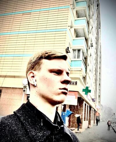  ,   Leo, 24 ,   ,   
