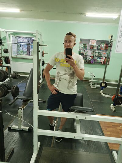  ,   Valery, 33 ,     , c , 