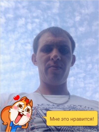  ,   Xxxxxxxxx, 39 ,     , c , 
