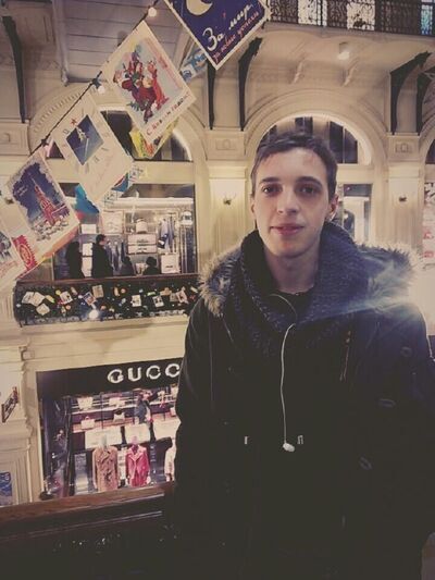  ,   Aleksey, 28 ,   
