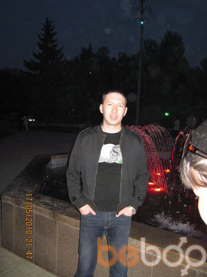  ,   Arman, 42 ,   