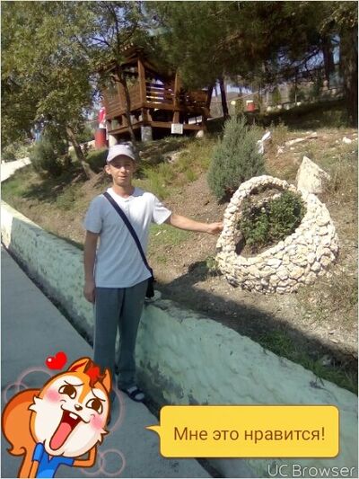  ,   Djon, 39 ,   