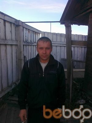 ���������� ���������, ���� ������� �������, 45 ���, ������������ 