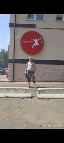  ,   , 70 ,   ,   