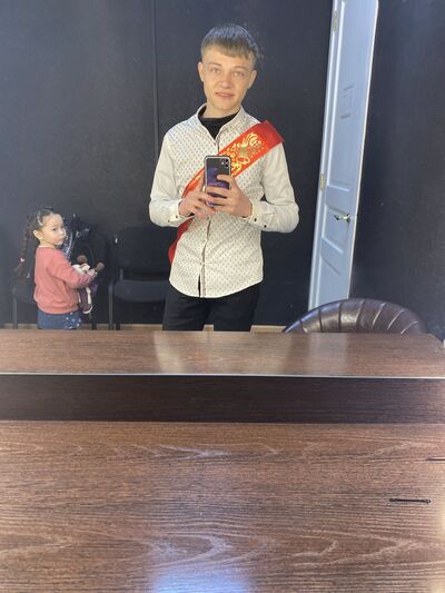  ,   Ilya, 23 ,   ,   