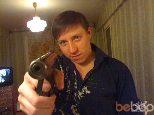  ,   ARTUR, 45 ,   , 