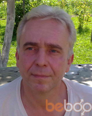  ,   Valerij, 61 ,   