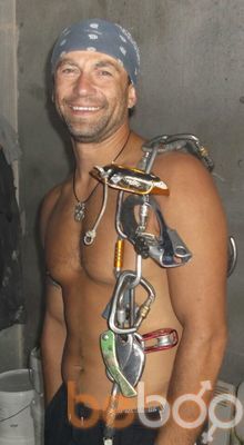  ,   Sergey, 51 ,   