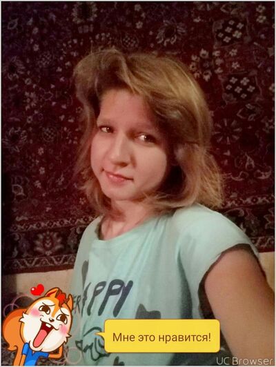 ,   Annie, 32 ,   ,   , c 