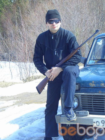  ,   Hunter007, 59 ,   