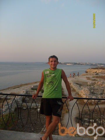 ���������� ���������, ���� ������� RamZeS, 42 ����, ������������ 