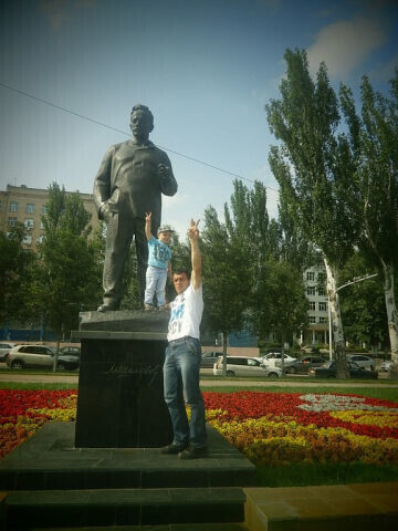 ���������� ������-��-����, ���� ������� ����, 39 ���, ������������ ��� ����� � ���������, c�������� ���������