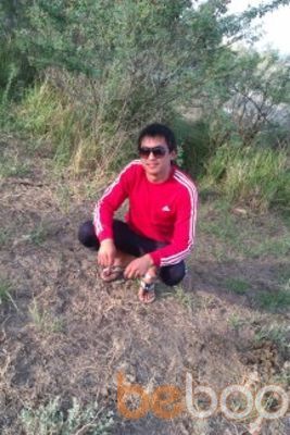  ,   Ali, 32 ,   