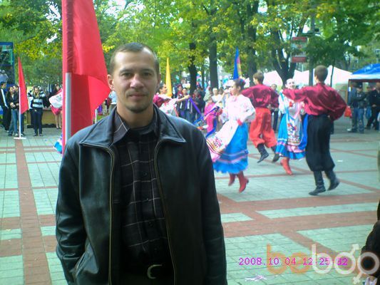  ,   Yaroslav, 50 ,  