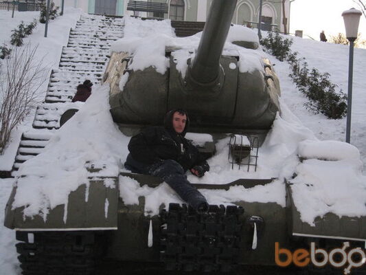  ,   Tiulipan, 45 ,  