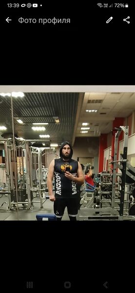  ,   Armen, 29 ,   ,   