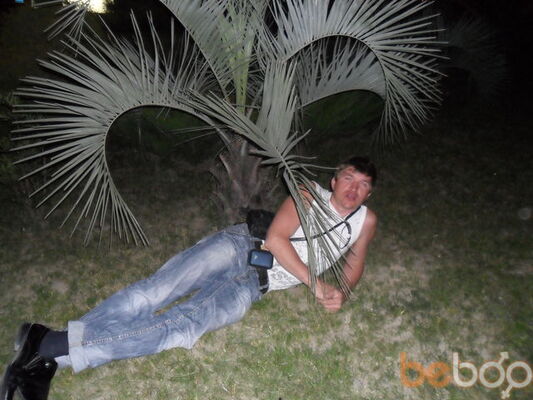  ,   Serega, 46 ,   