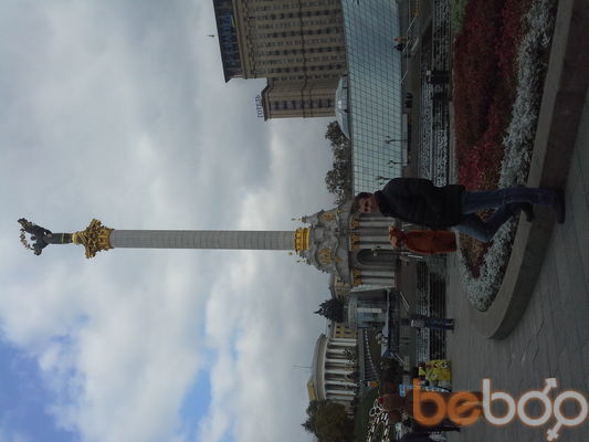 ���������� �������, ���� ������� ������, 44 ����, ������������ ��� ������