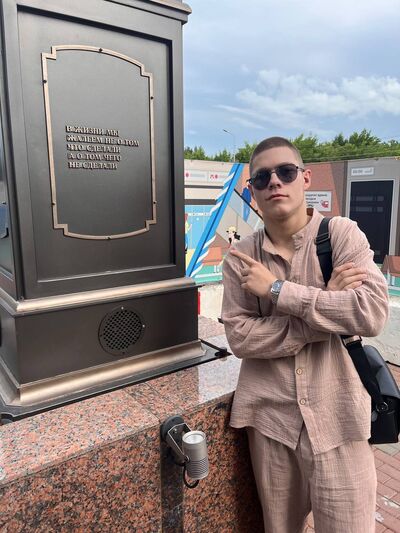  ,   Vladimir, 20 ,   ,   