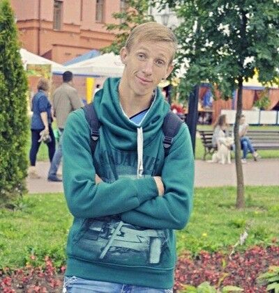  ,   Redya, 29 ,   