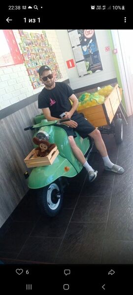  ,   Nikolas, 35 ,   ,   , c , 