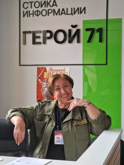  ,   , 66 ,     , c 