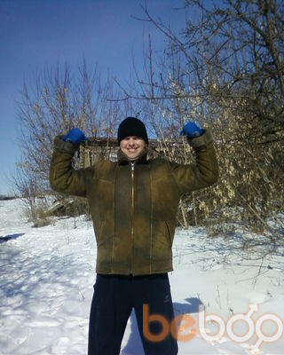  ,   Ruslan, 44 ,   