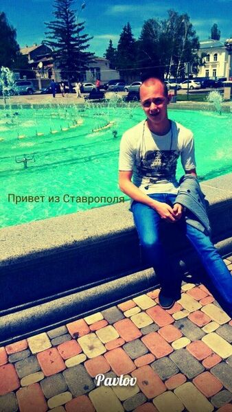  ,   Kostya, 31 ,   