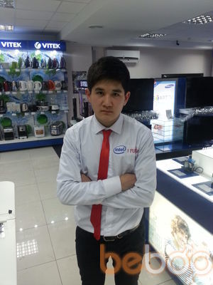  ,   0705545453, 31 ,   