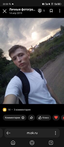  ,   Brulik, 25 ,   ,   