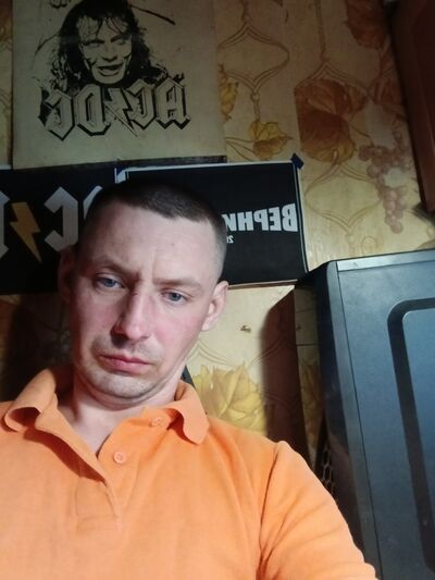  ,   Alien Strang, 35 ,   , 