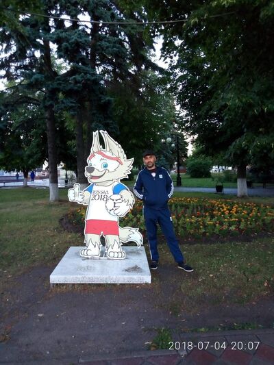  ,   Hovo, 46 ,   ,   , c 