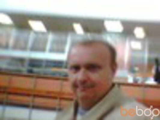  ,   Sergey, 47 ,   