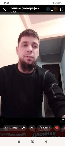  -,   , 37 ,   ,   
