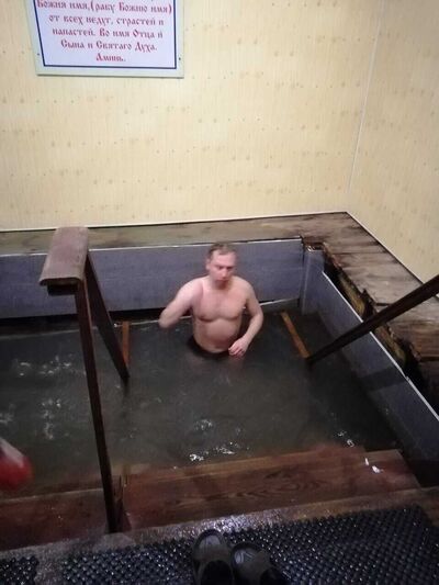  ,   Vold, 45 ,   ,   