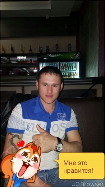  ,   Alik, 35 ,  