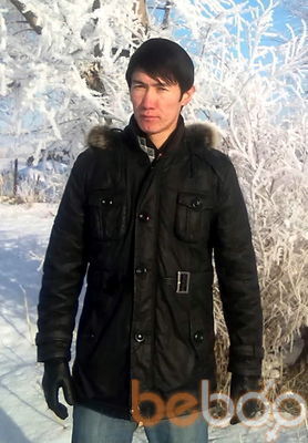  ,   Armawa, 37 ,  