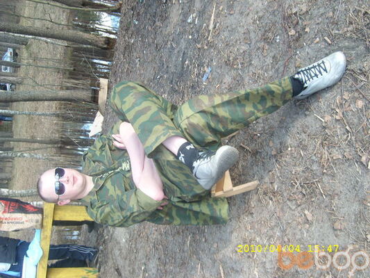  ,   Dimon, 39 ,     , c , 